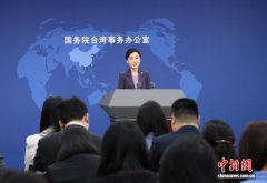 台海巡部门称大陆海警执意编队“侵扰”